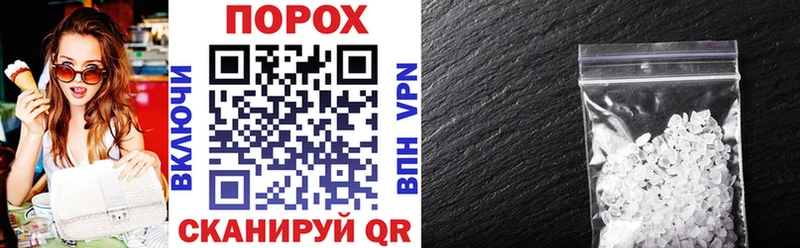 Купить где  Раменское  Amphetamine VHQ 
