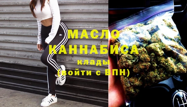 бошки Заволжск