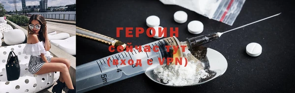 COCAINE Заволжье