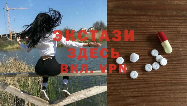 бошки Заволжск
