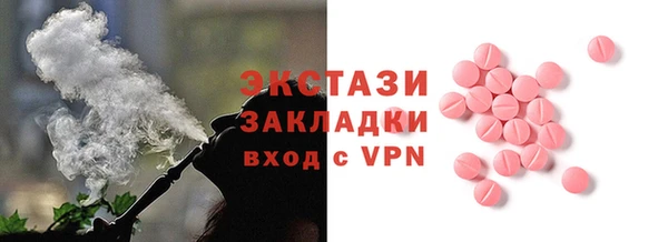 COCAINE Заволжье