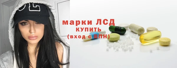 COCAINE Заволжье