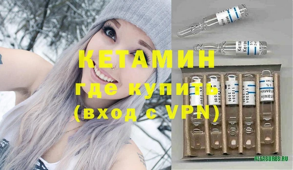 COCAINE Заволжье