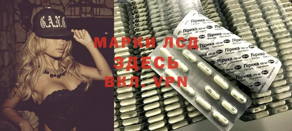 COCAINE Заволжье