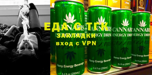 ALPHA PVP Заводоуковск