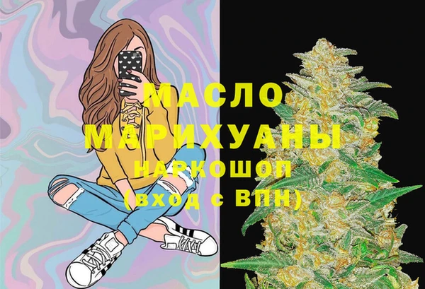COCAINE Заволжье