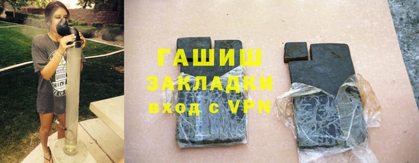 COCAINE Заволжье