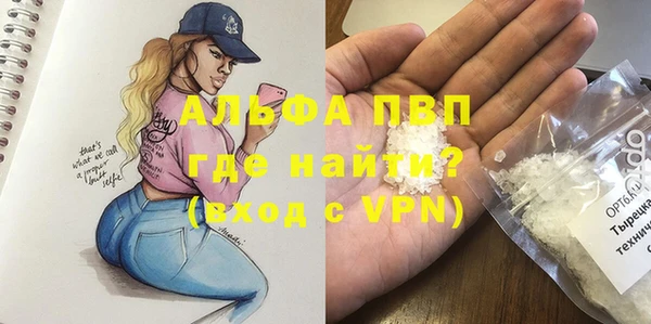 COCAINE Заволжье