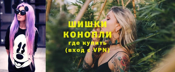 COCAINE Заволжье