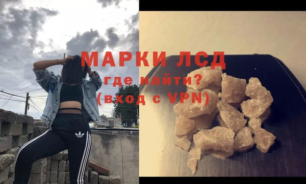 COCAINE Заволжье
