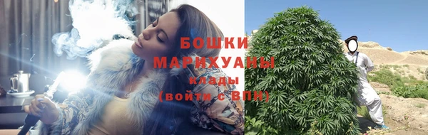 COCAINE Заволжье