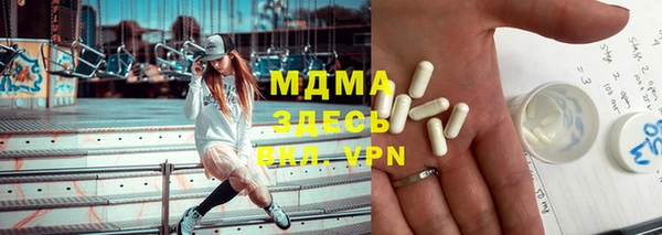 COCAINE Заволжье