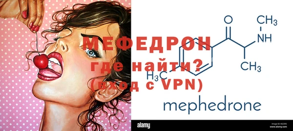 бошки Заволжск