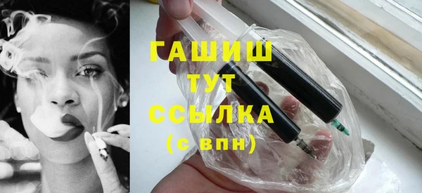 COCAINE Заволжье