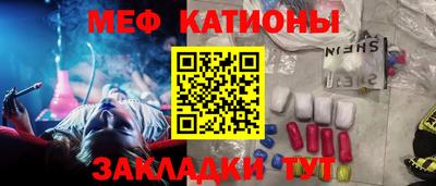 MDMA Premium VHQ Сланцы