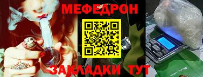 спиды Апшеронск