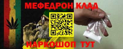 MDMA Premium VHQ Сланцы