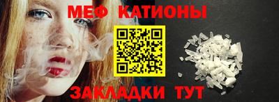 кокаин перу Славянск-на-Кубани