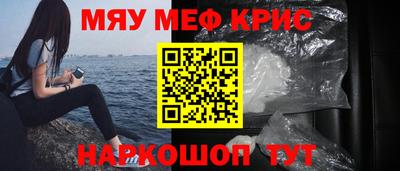MDMA Premium VHQ Сланцы