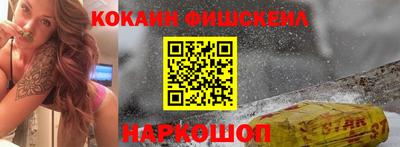MDMA Premium VHQ Сланцы
