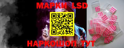 мефедрон VHQ Апрелевка