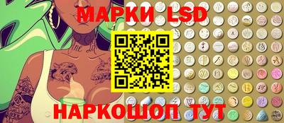MDMA Premium VHQ Сланцы