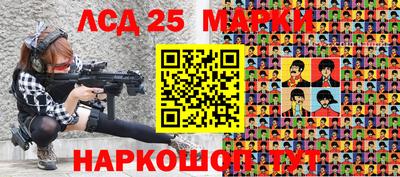 MDMA Premium VHQ Сланцы