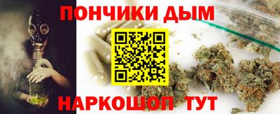 кокаин перу Славянск-на-Кубани