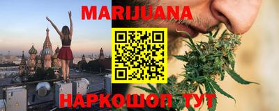 мефедрон VHQ Апрелевка