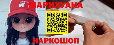 MDMA Premium VHQ Сланцы