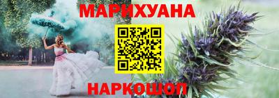 MDMA Premium VHQ Сланцы