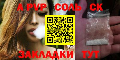 MDMA Premium VHQ Сланцы