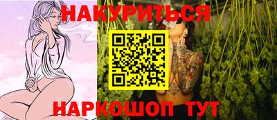 MDMA Premium VHQ Сланцы