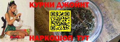 кокаин Славгород