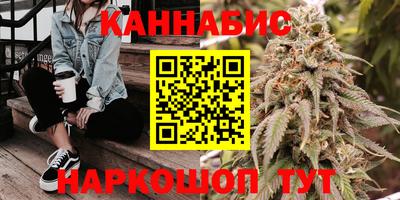 кокаин Славгород