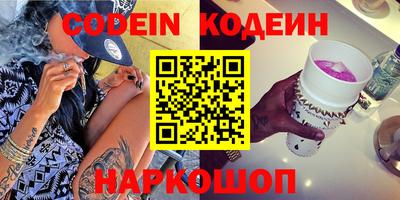 MDMA Premium VHQ Сланцы