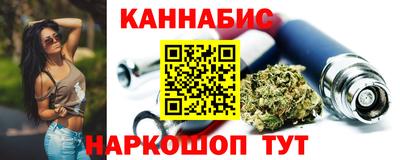 мефедрон VHQ Апрелевка