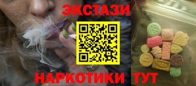 соль ск Аргун