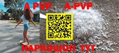 MDMA Premium VHQ Сланцы