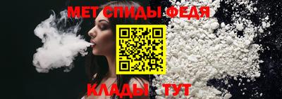 кокаин Славгород
