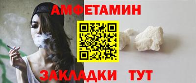 MDMA Premium VHQ Сланцы