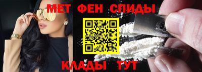 кокаин перу Славянск-на-Кубани