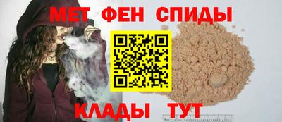 MDMA Premium VHQ Сланцы