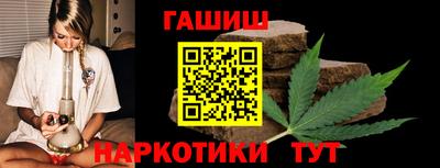 кокаин перу Славянск-на-Кубани