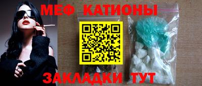 кокаин перу Славянск-на-Кубани