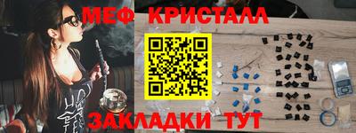 MDMA Premium VHQ Сланцы