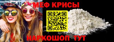 MDMA Premium VHQ Сланцы