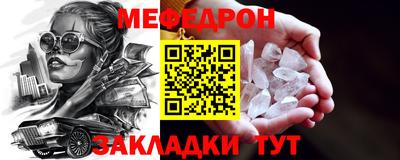 MDMA Premium VHQ Сланцы