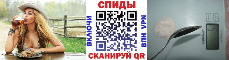Купить  Раменское  Метамфетамин Декстрометамфетамин 99.9% 