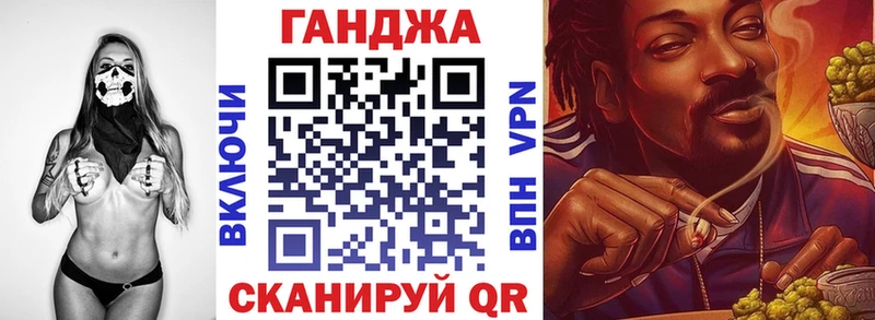 Купить закладки  Раменское  Шишки марихуана OG Kush 